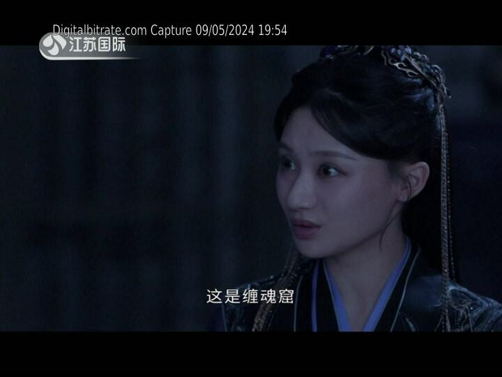 Capture Image La chaîne internationale de Jiangsu FRF