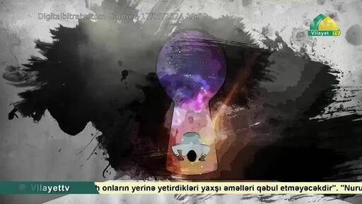 Capture Image Vilayet TV 11642 H