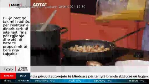 Capture Image Arta TV 12537 V