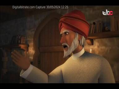 Capture Image Oman TV 12415 V