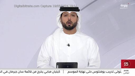 Capture Image Baynounah TV HD 12322 V