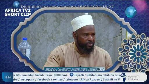 Capture Image 010 - Africa Swahili TV 12604 H