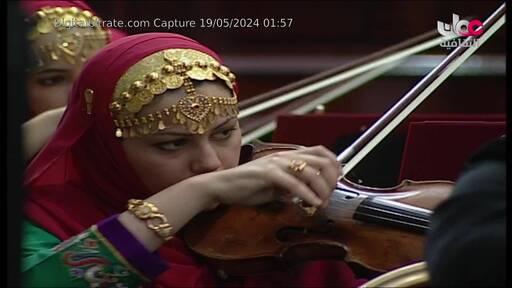 Capture Image Oman TV Culture HD 12130 V