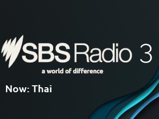 Slideshow Capture DAB SBS Radio 3