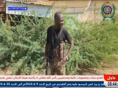 Capture Image SUDAN TV 12399 H