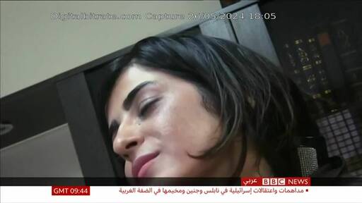 Capture Image BBC Arabic 12415 V
