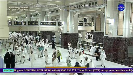 Capture Image Islam TV 11112 H