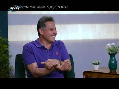 Capture Image Miracle TV 10815 H