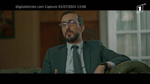 Capture Image One TV 11487 H
