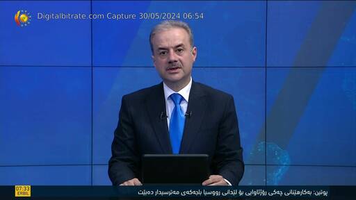 Capture Image KURDISTAN TV 11353 V