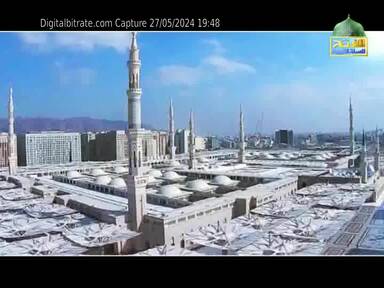 Capture Image Al Fath Sonnah TV 11900 V