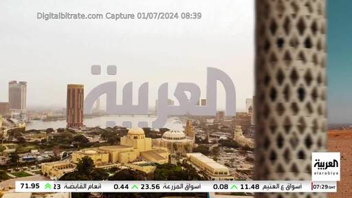 Capture Image Al Arabiya 12284 V