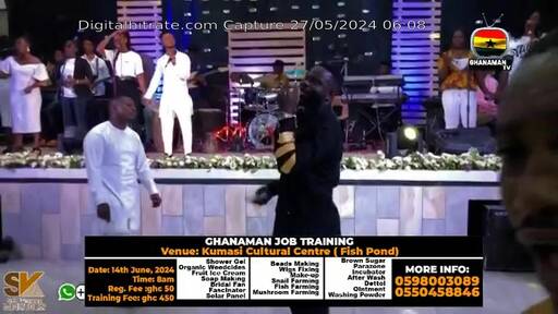 Capture Image Ghanaman TV 12605 V