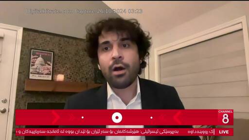 Capture Image CHANNEL 8 (KURDISH) 11011 V