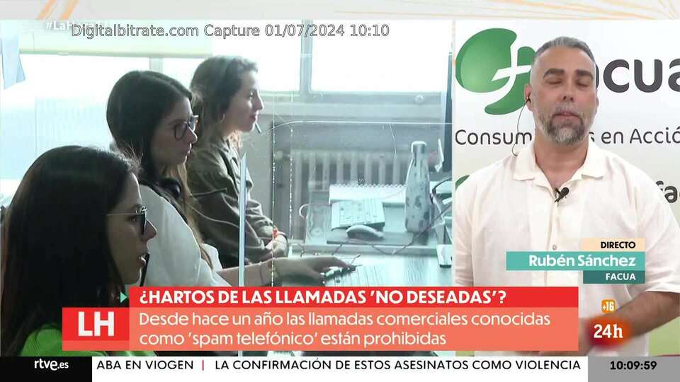 Capture Image Canal 24 Horas HD SWI